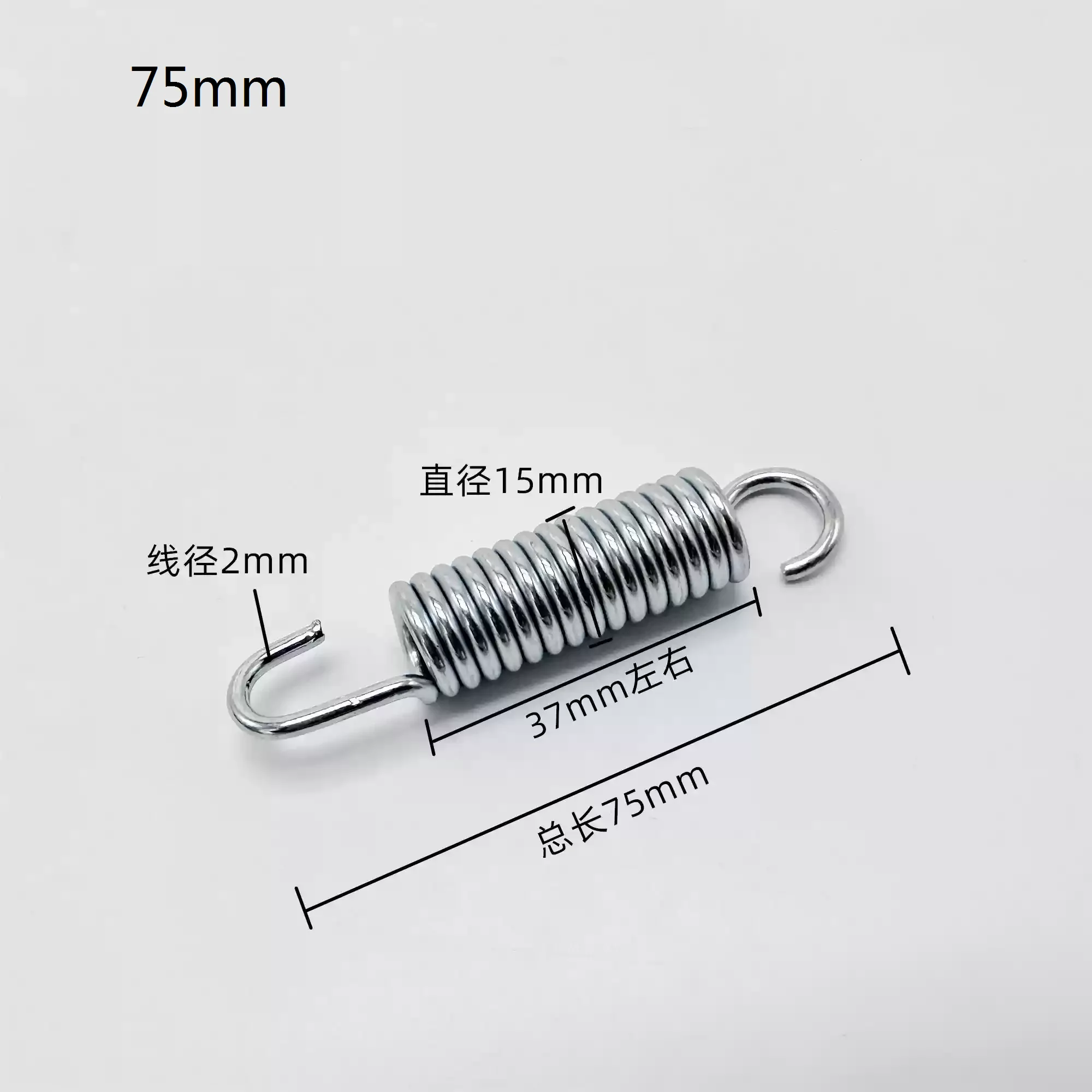 2pcs 75mm/90mm/100mm/110mm/125mm  Motorcycle Kickstand Spring Kick Stand Return Tension Spring Dirt Pit Bike