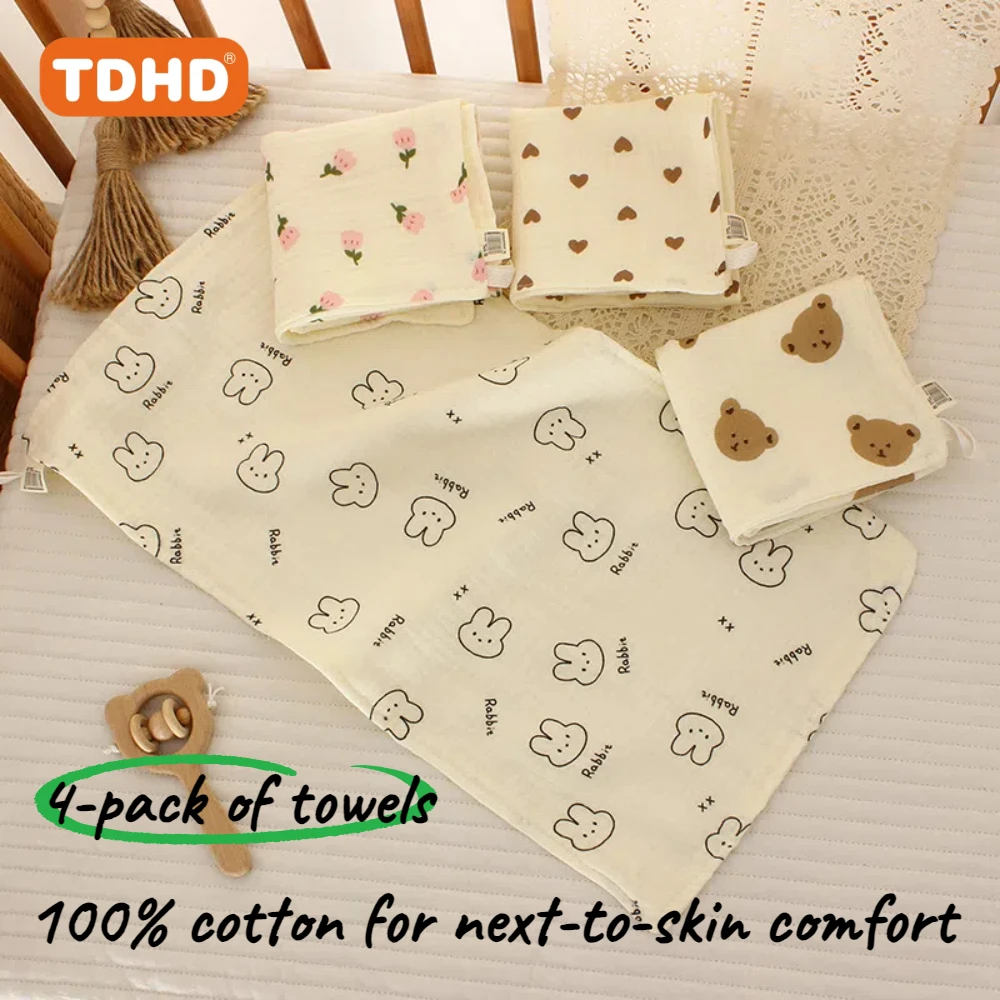 

TDHD 4-pack of towels, ultra-soft 100% cotton muslin for next-to-skin comfort, 4 absorbent layers, 10x20 in, get softer with use
