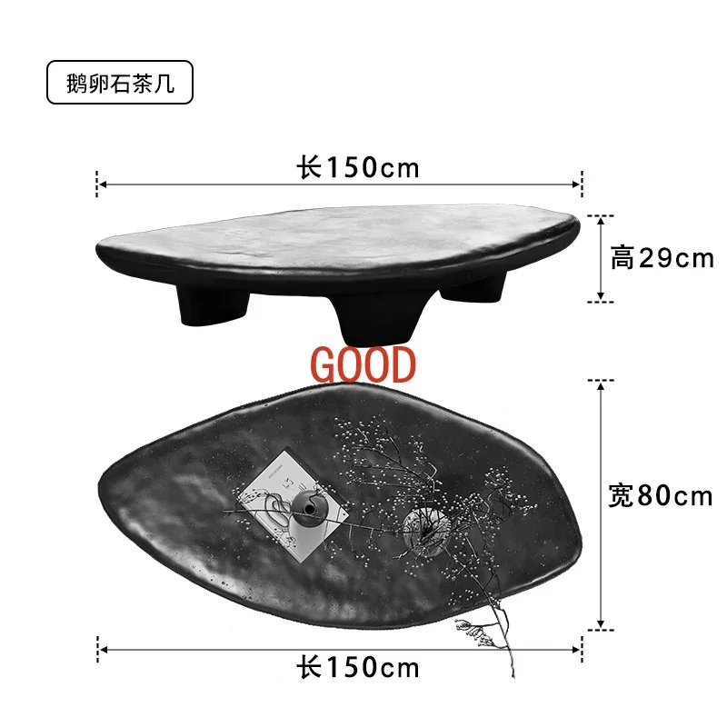 Mid-Ancient Silent Style Pebble Coffee Table Small Apartment Minimalist Living Room Designer Special-Shaped Table