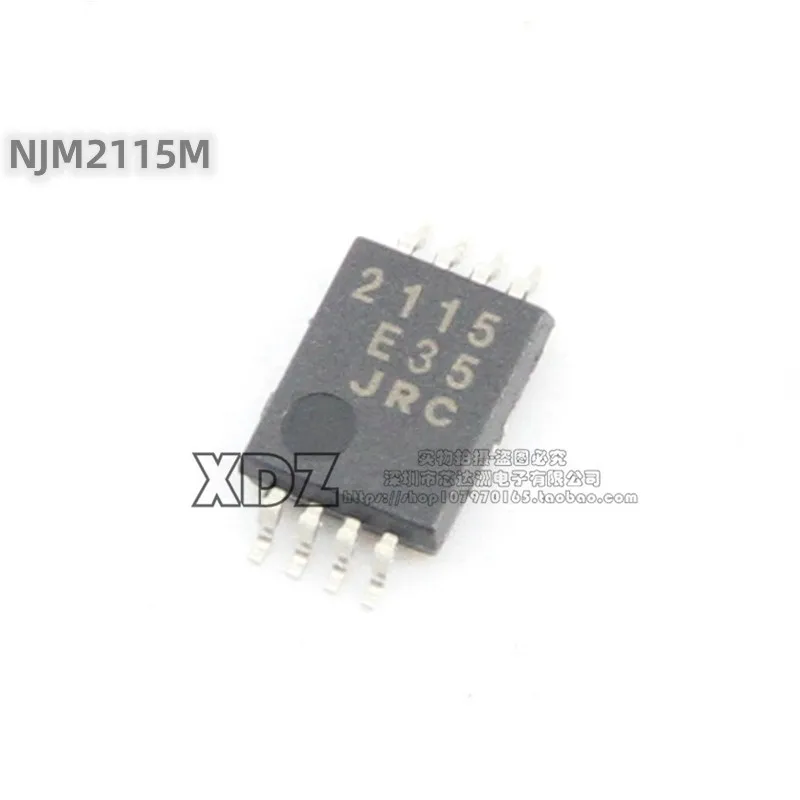 10pcs/lot NJM2115M NJM2115 JRC2115 2115 SOP-8 package Original genuine Operational amplifier chip