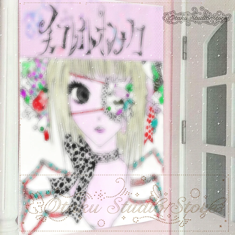 ぐちゃぐちゃ Hand Drawn Doodle Decora Girl Mask Spider Leg Anime Vertical Tapestry Weirdcore Door Wall Hanging