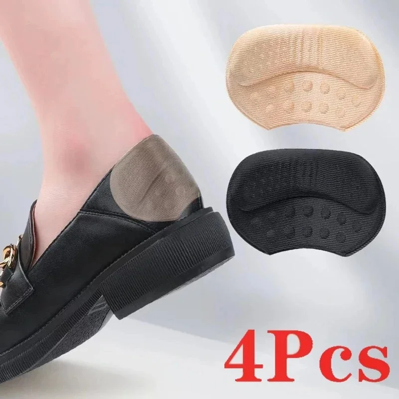 1/2pairs Shoe Pads For High Heels Pain Relief Anti-Wear Cushion Heel Protectors Shoes Sticker Foot Care Liner Grip Insole Insert