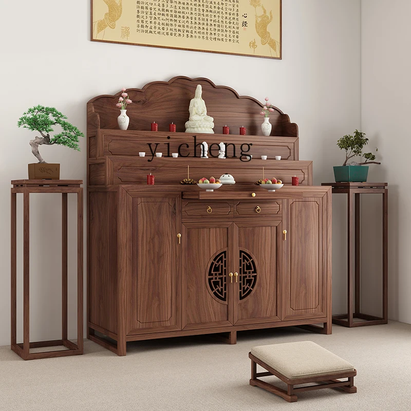 

FY table incense case Buddha cabinet household table solid wood