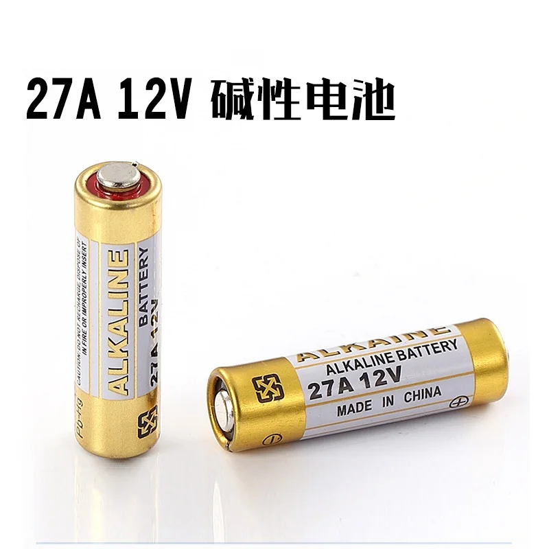 5pcs/lot 12V 27A MN27 27A L828 A27 Super Alkaline battery For Doorbell Remote Control Flashlight Etc