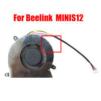 Mini PC Replacement CPU Fan For Beelink MINI S / MINIS12 MINI S12 / MINI S12-A / MINI S12-A-8256SD0W64PRO-B DC5V 0.25A New