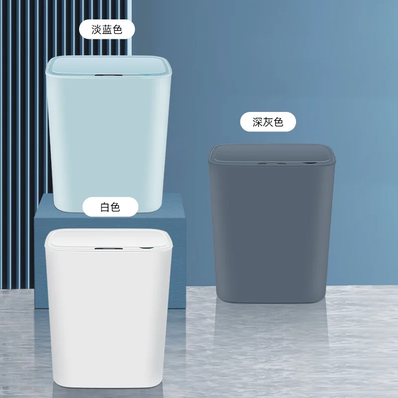 Intelligent induction trash can automatic flip garbage classification home office kitchen toilet trash can