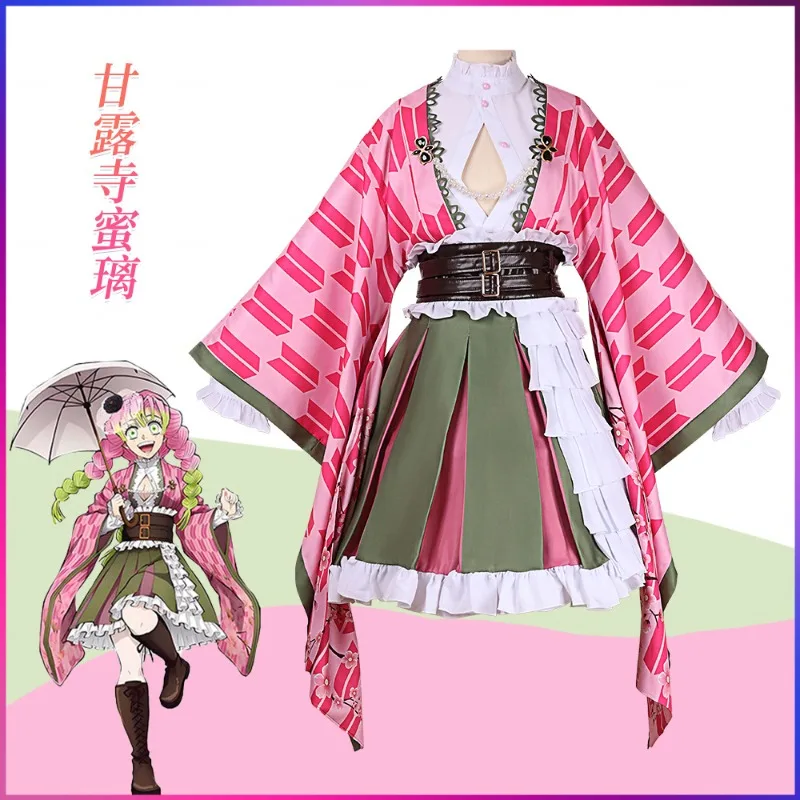 

Anime Kanroji Mitsuri Cosplay Costume Anniversary Women Adult Outfit Halloween Carnival Party Disguise Performance Stage Suit
