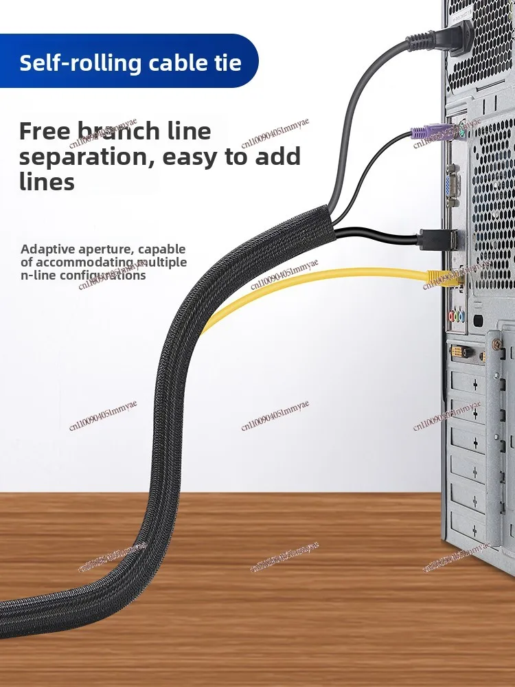 Computer cable storage cable artifact cable management tube anti-cat bite protective cover