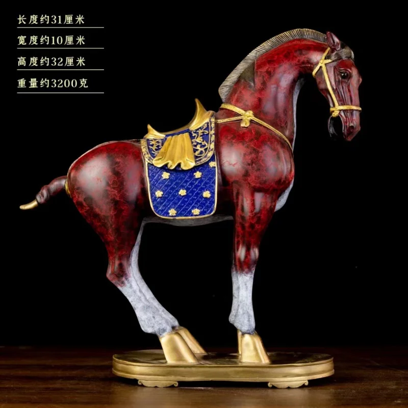 

Hand-Painted Success Tang Dynasty Ornament Zodiac Horse Home Office Decoration Housewarming Opening Gift Copperware