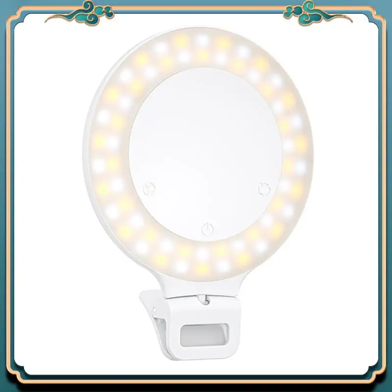 (New)-Selfie Light Clip LED Video Light For Phone/Laptop Portable Clip Camera Light With Dimmable 3500-8000K Travel Ring Light D