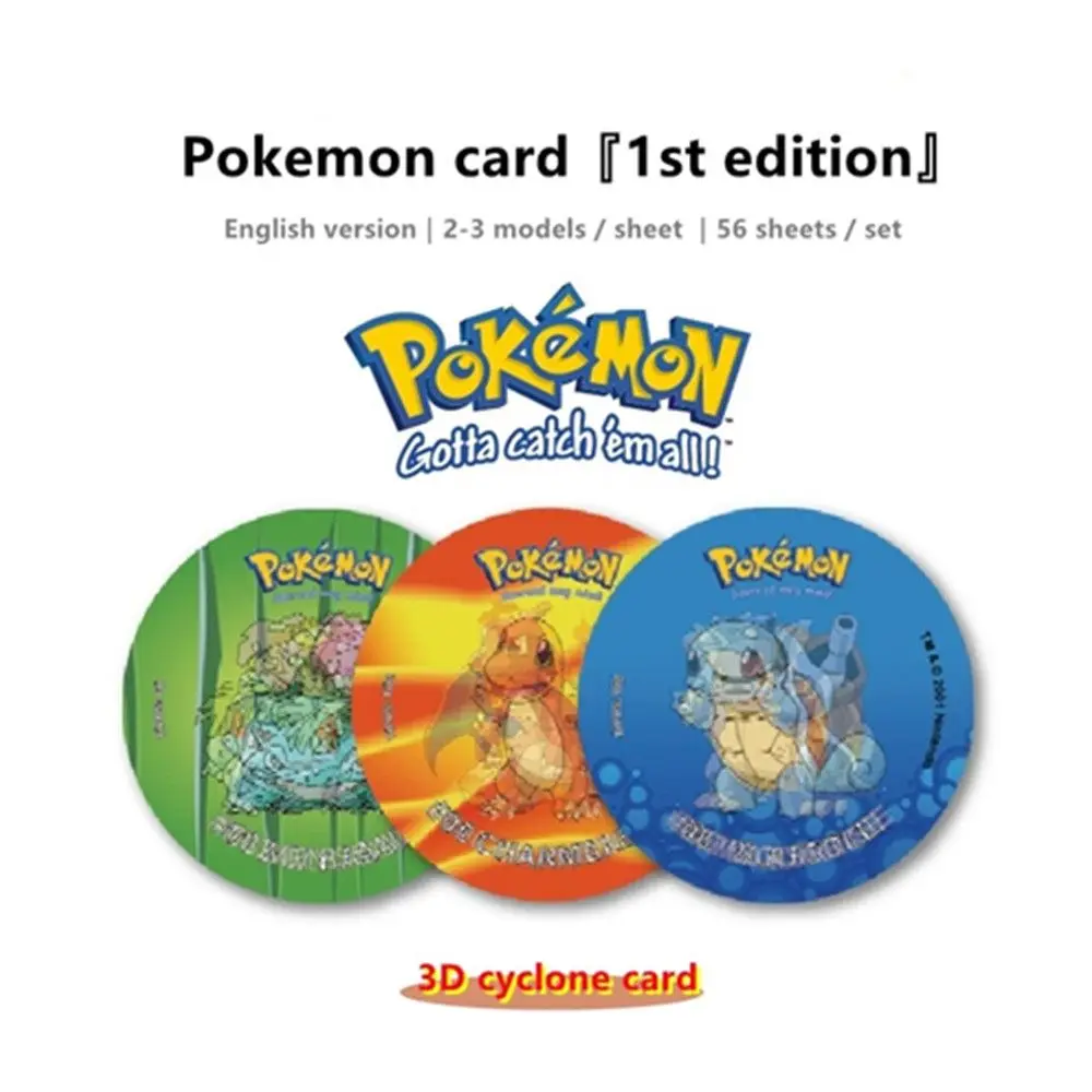 27/56Pcs Children's Battle Card A Variety of Gameplay Collection Kawaii Pikachu Flash 3D Round Card Initial Pokemon Tazos