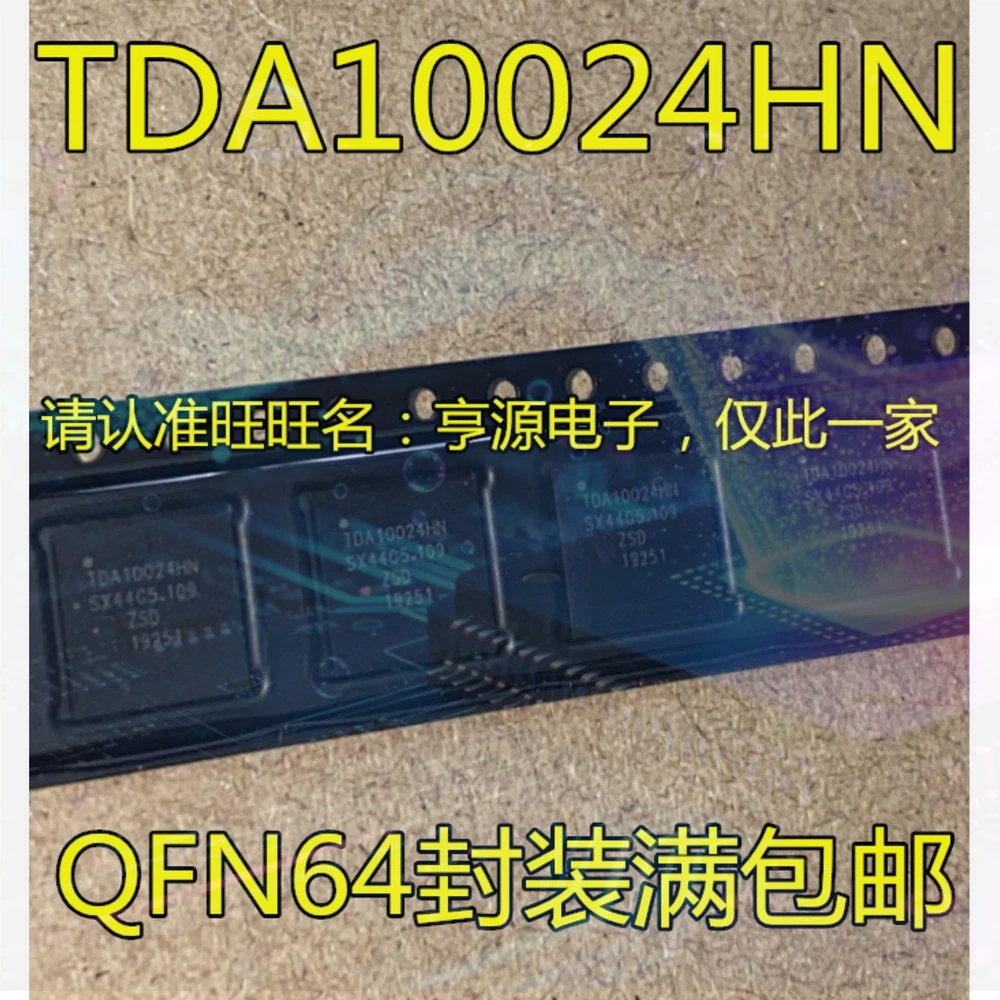 1-20PCS MSP430F2272 MSP430F2272IRHAR M430F2272 ALC269 ALC269Q-VC3-GR ALC269Q-VC2-GR FT5000 TDA10024HN TDA10024