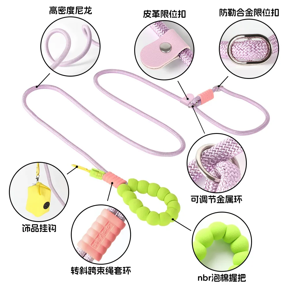 Pet Leash, Crossbody Adjustable Dog Walking Rope, Cloud Bubble Cotton Does Not Restrain The Hand P Rope