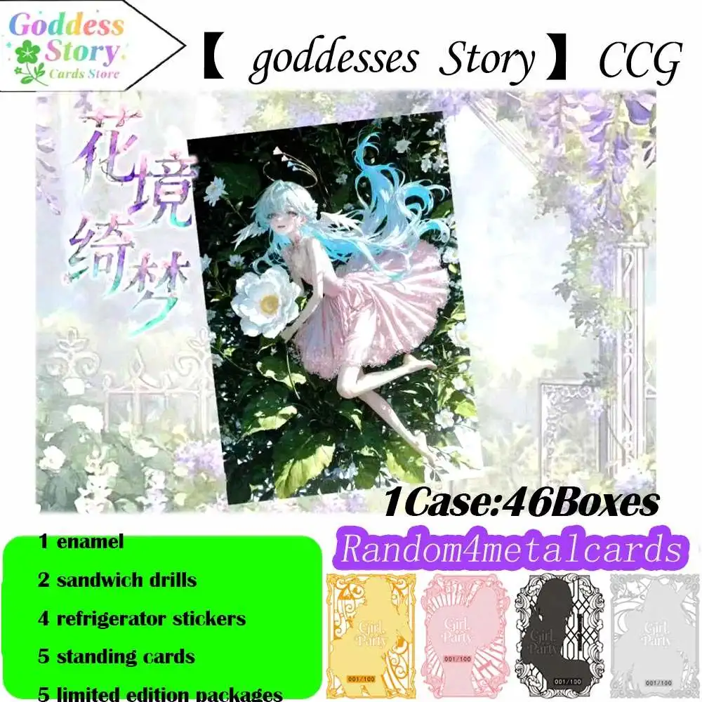 

Новейшая коллекционная карточная игра Goddess Story Anime: подарок для любителей, цветная акриловая настольная игра