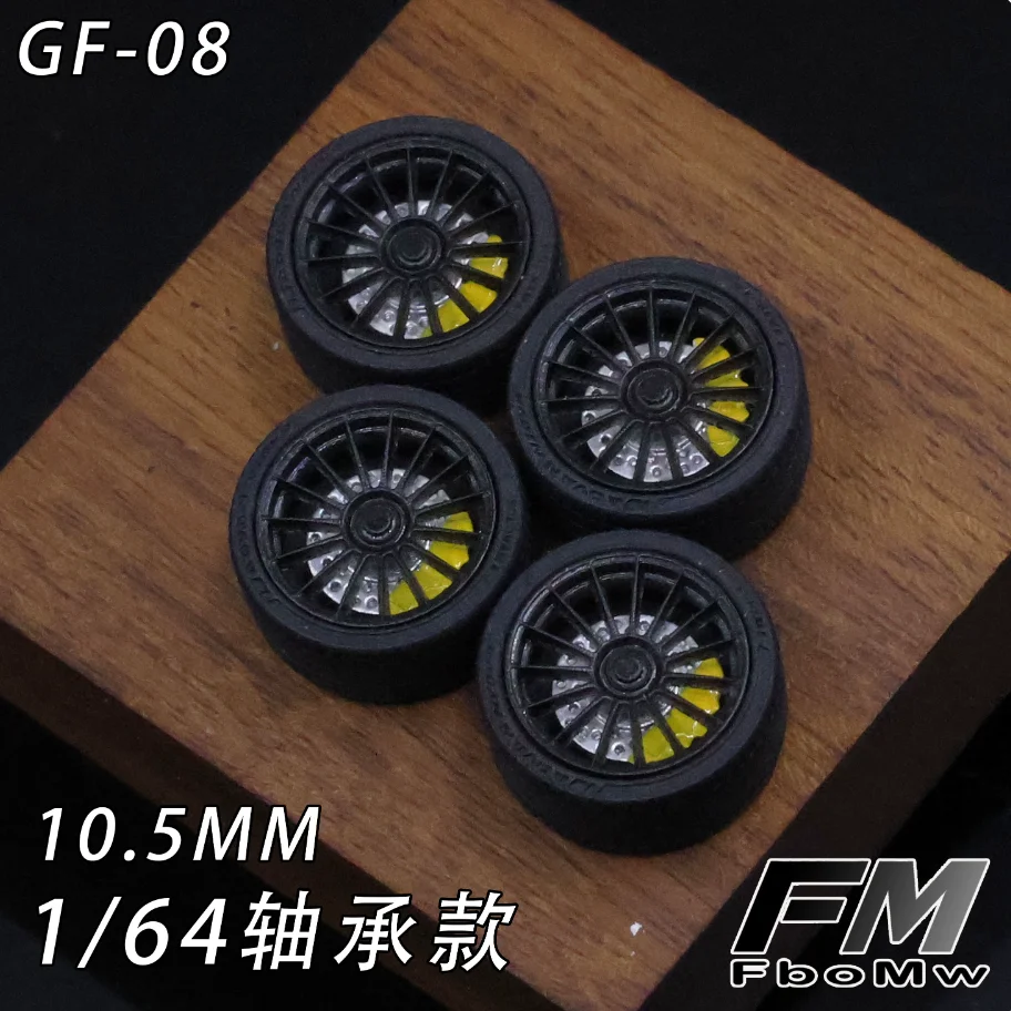 Variant: GF-08 Black10.5mm