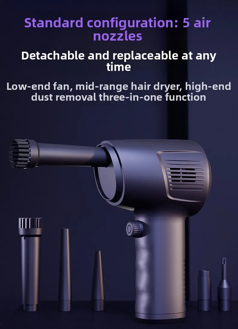 

Wireless dust blower Outdoor high-speed hair dryer Portable car dust collector Keyboard cleaning Handheld dust blower