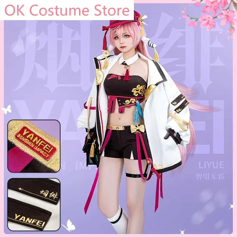 

Genshin Impact Yanfei HuaNiaoYuQing Game Suit Sweet Lovely Uniform Cosplay Costume Halloween Party Outfit Women