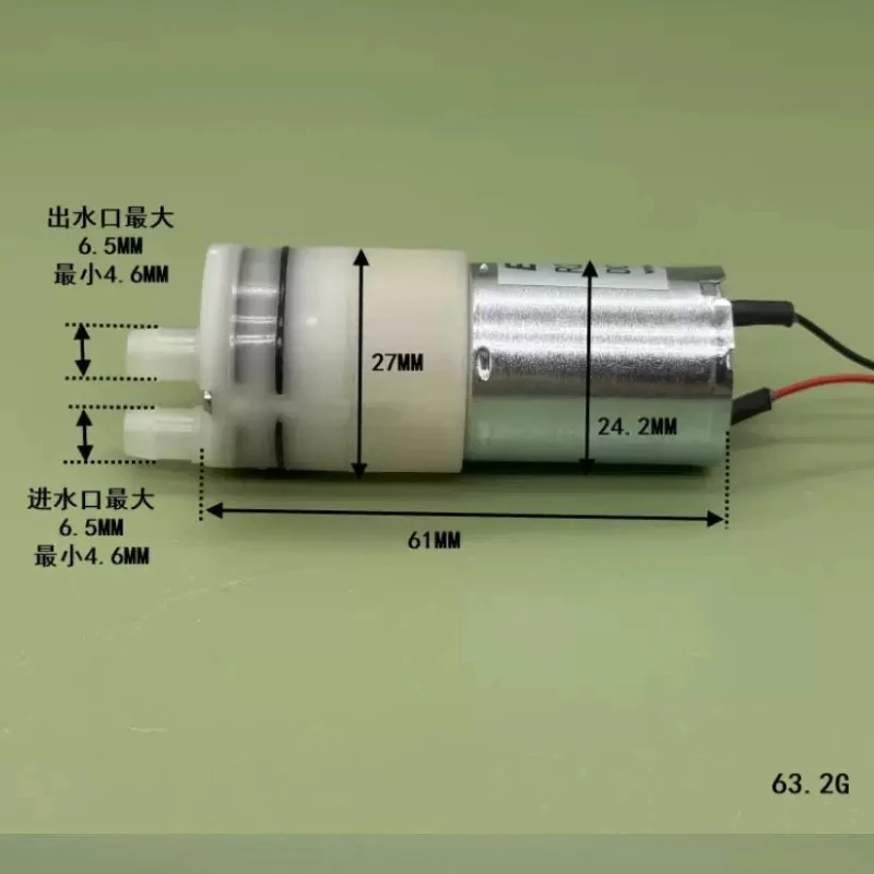 R27 Series 12 Volt Sweeper Sewage Pump Clean Water Tank ET370 Miniature Silent Self-priming Pump