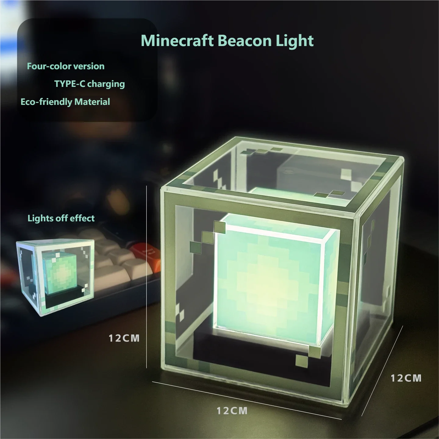 my world Beacon Pixel Night Light Block Model LED Torch Figurine For Kids Teens Gamers Bedroom Desk Party Decor Birthday Gift