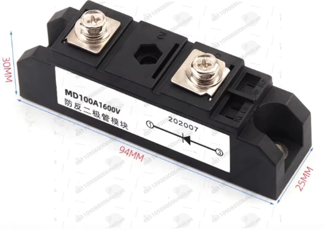For MD110A 160 200A 300A 400 1600V 2000V High Power Anti-reverse Continuous Current Diode Module