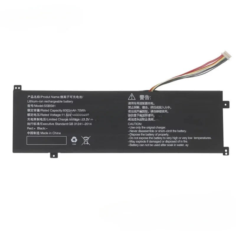 SSBS81 Laptop Battery For Mechrevo 16Pro Code01 2022 Edition R5 2023 R7-6800H 16HDS-7BB6U 16HD-5BB6U F6-5BB6U Code 10-7CC6U