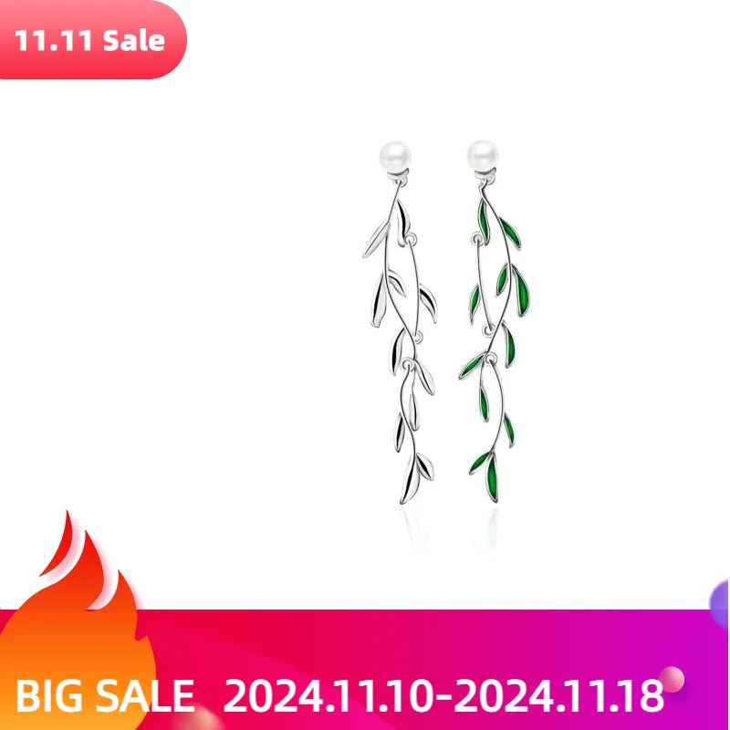 HAIKE Original 925 Sterling Silver Shell beads Exquisite and Elegant Willow Leaf Long Earrings for Women's Jewelry Gifts