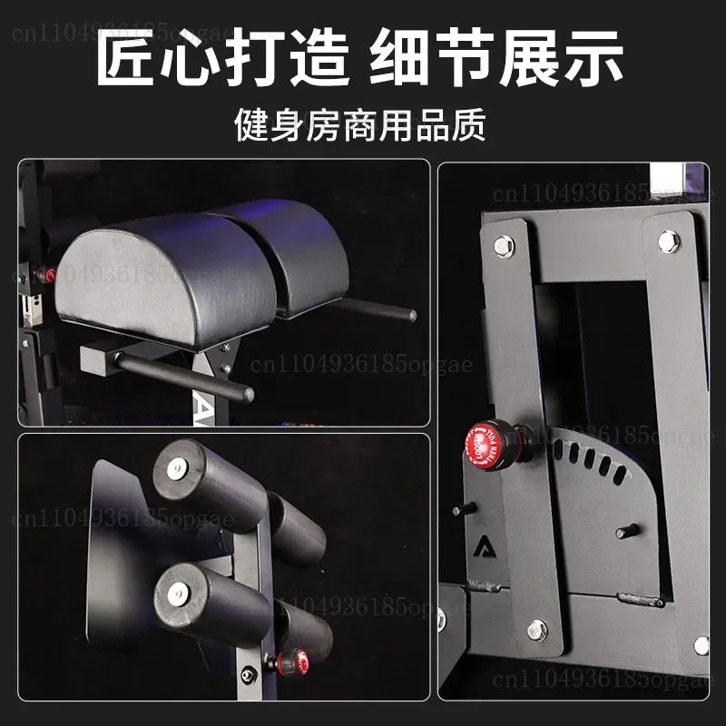 Stool Hips Legs Muscle Trainer Waist Abdominal Strength Gym Equipment