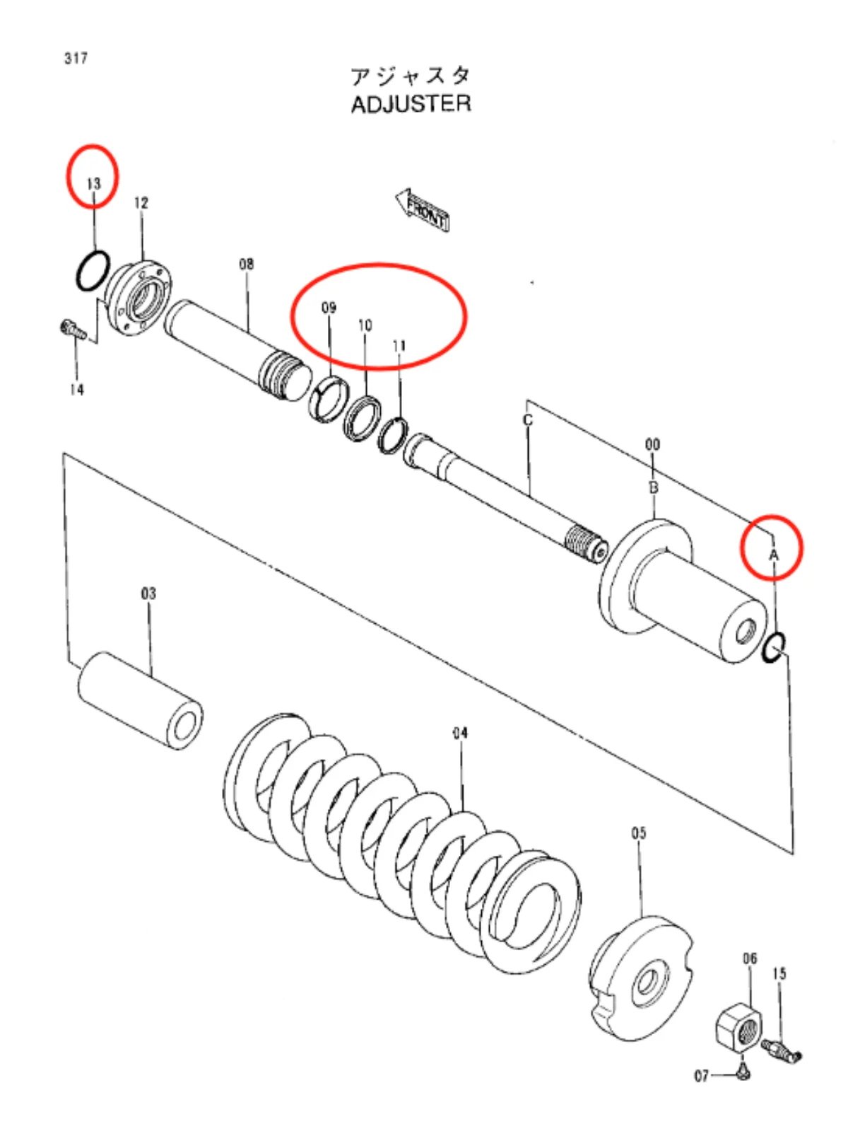 4152609 TRACK ADJUSTER SEAL KIT FOR HITACHI EX400-2-3-5 EX450