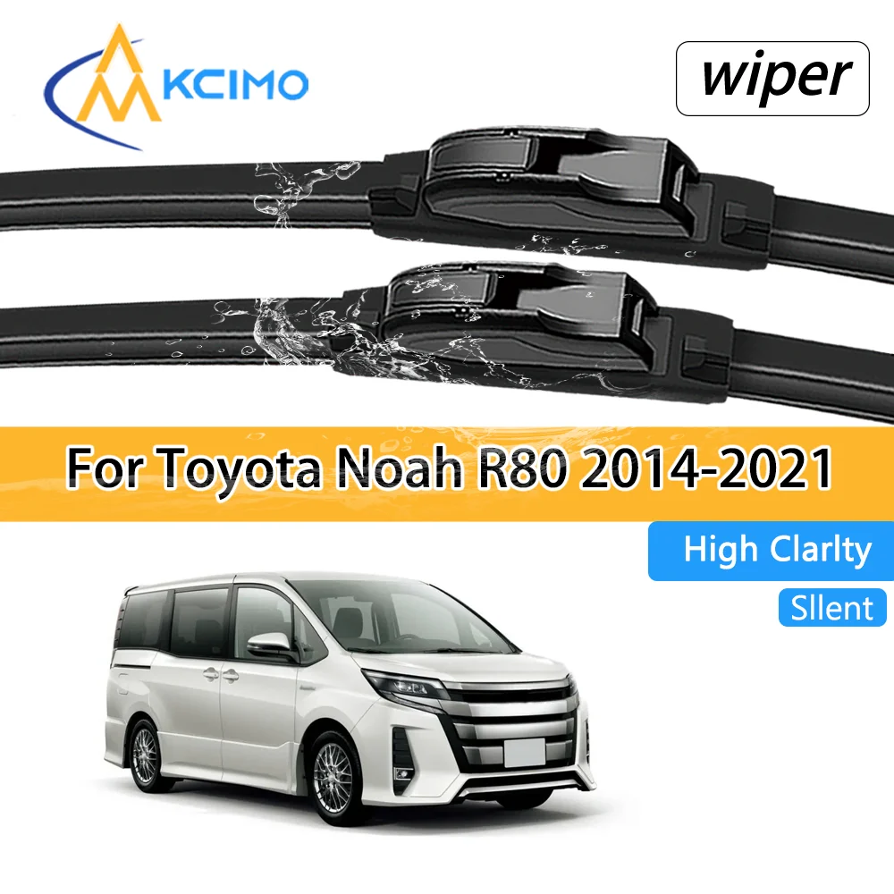 

Для Toyota Noah R80 2014-2021: Премиальные бесшумные и долговечные всепогодные щетки стеклоочистителя для лобового стекла, аксессуары для автомобильных окон
