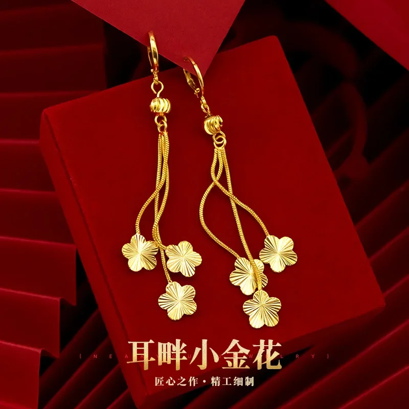 

18k authentic gold pendant earrings women's simple plum blossom design flower tassel earrings exquisite jewelry 2023 women's gif