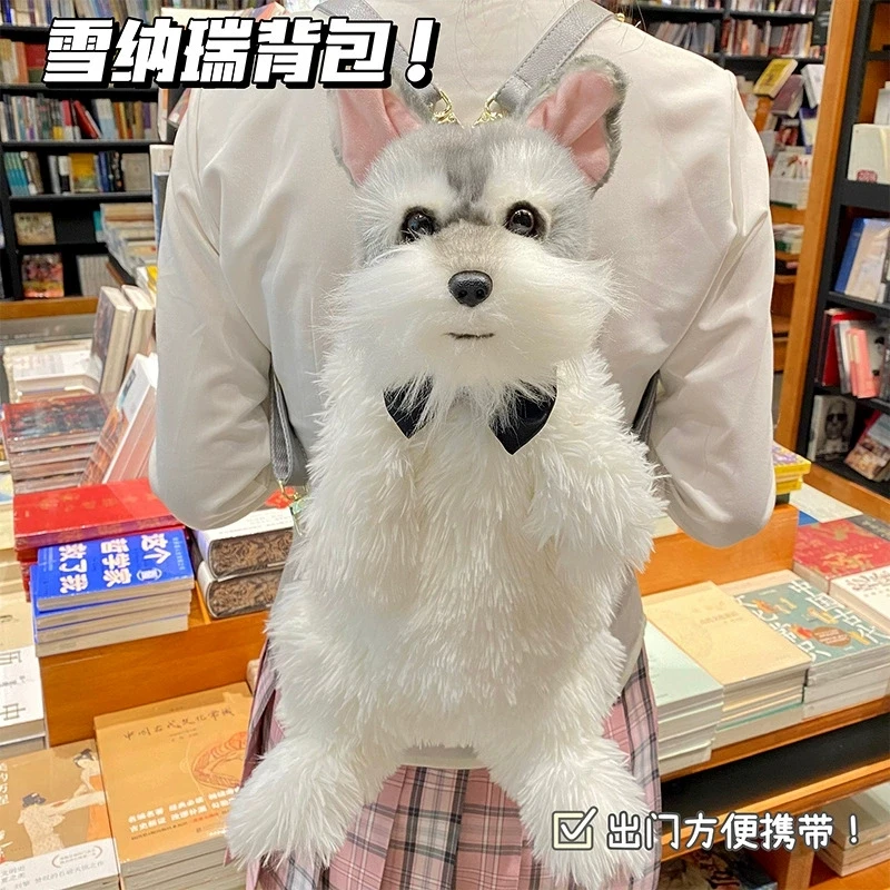 

Cute Plush Lovely Schnauzer Dog Backpack Handmade School Bag Girls Boys Kindergarten Birthday Festival Gift Warm Winter Gift
