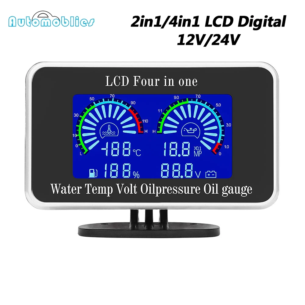 12V/24V 4In1 2In1 L…