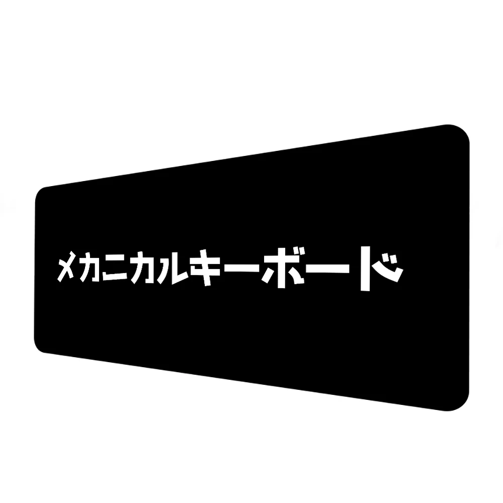 

Black Gaming Mouse Pads, Large Desk Mat, Gaming Laptop Keyboards Mouse Pad, Rubber Anti Slip Mat Xxl 900x400 Mm