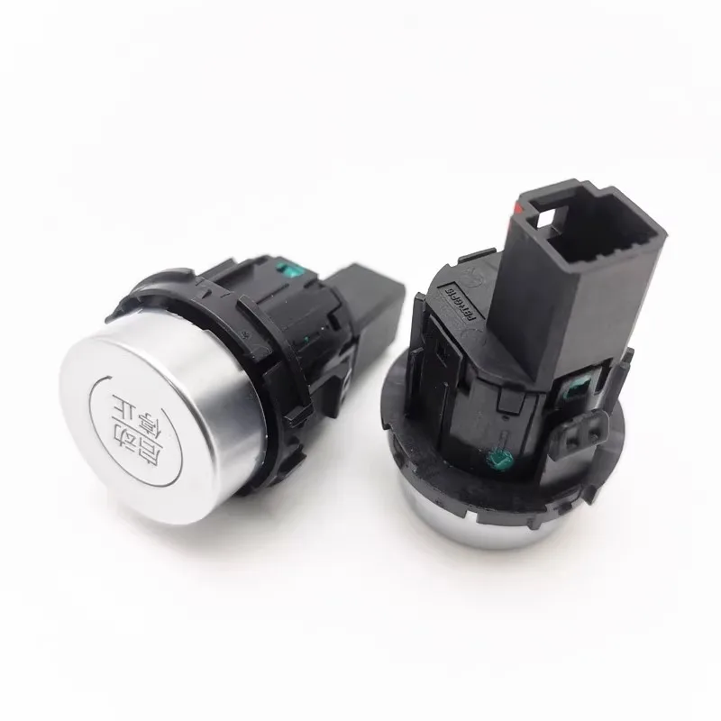 

HDF-3642900 Start Button for BYD Qin EV Qin Fuel