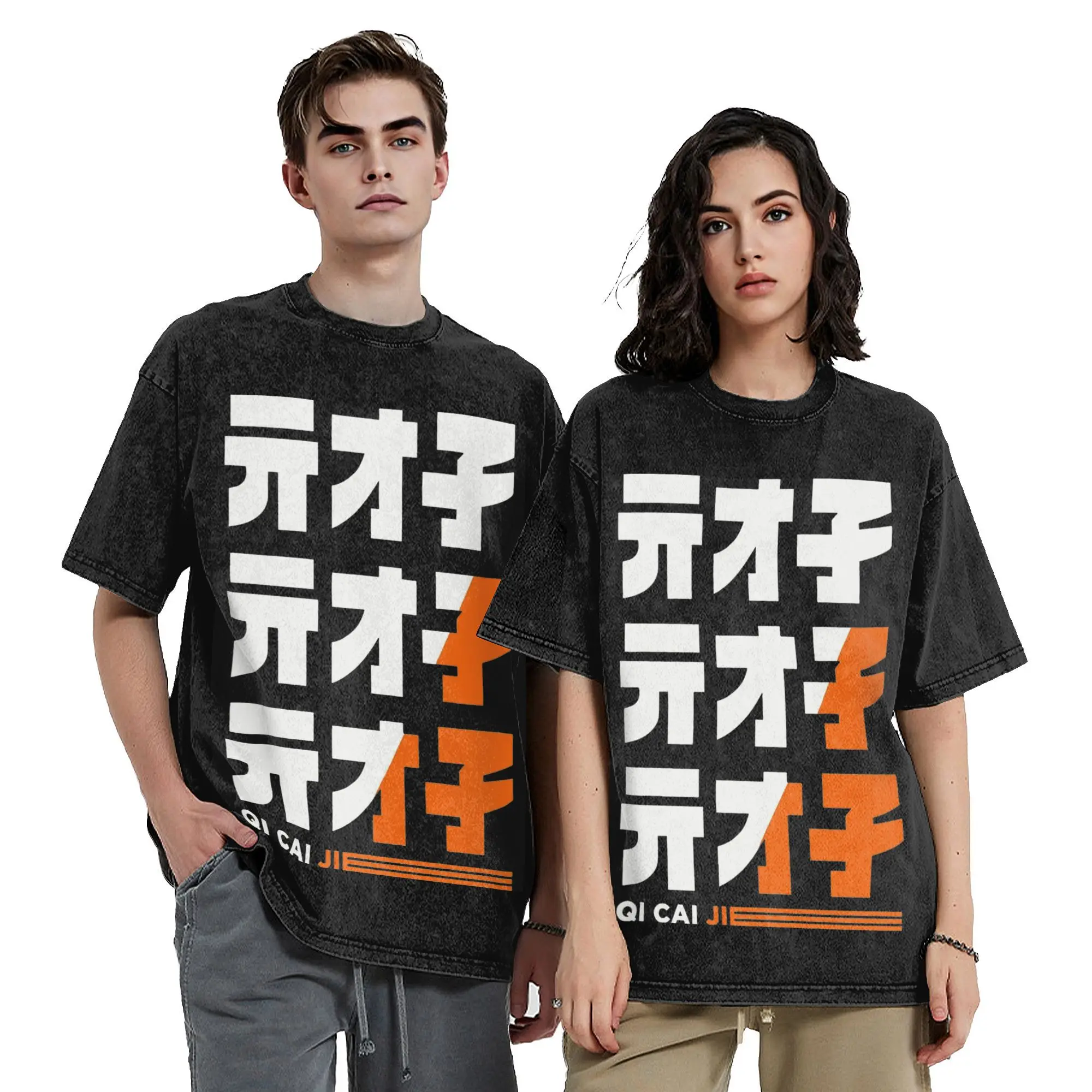 

Промытая футболка Belle Zenless Zone Zero Хип-хоп Ретро футболки High Street Streetwear Хлопковые топы с графическим рисунком Футболка для мужчин и женщин