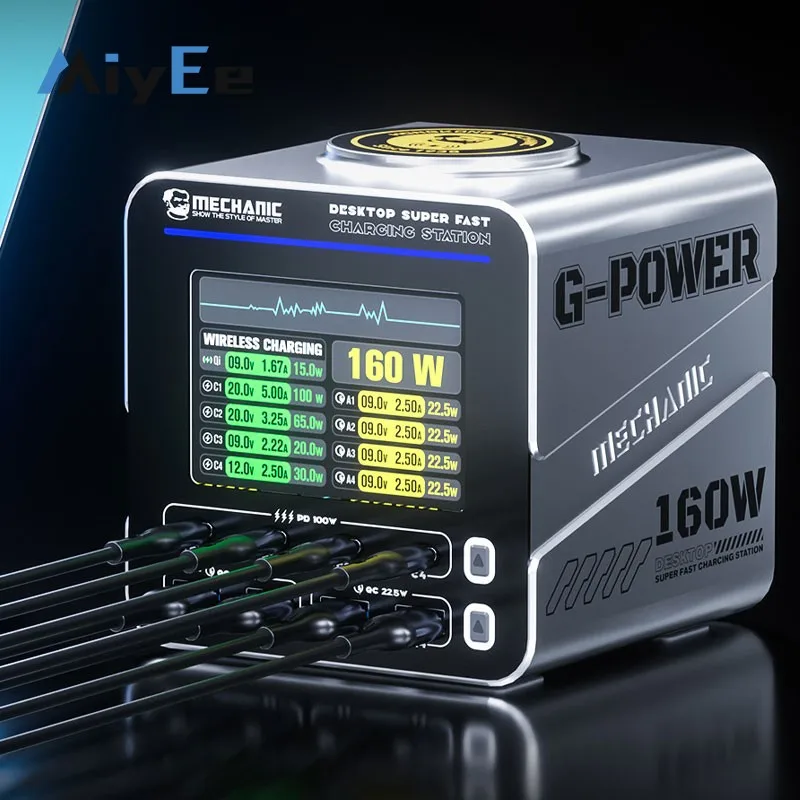 G-Power 160W GaN Desktop Super Fast Charging Station Multi-Port USB Fast Charger Support 15W Magnetic Wireless Charging