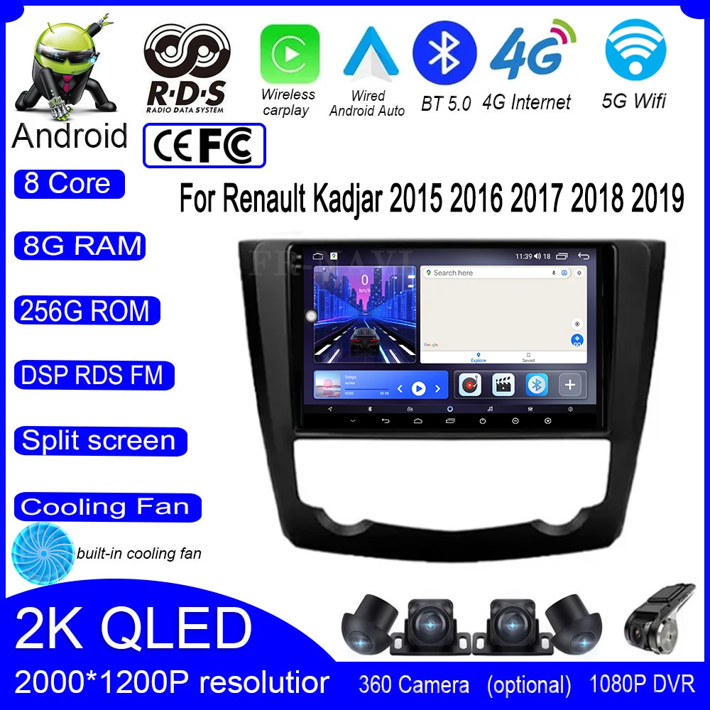 

Автомагнитола для Renault Kadjar 2015, 2016, 2017, 2018, 2019, Android 14, DSP, GPS-навигация, мультимедийный видеоплеер для Carplay, Android, авто