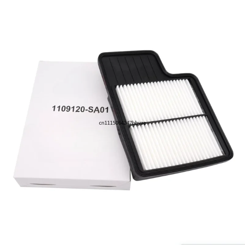 For Dongfeng Glory 580 1.5T Engine Air Grid Replacement Auto Spare Part Air Filter Element