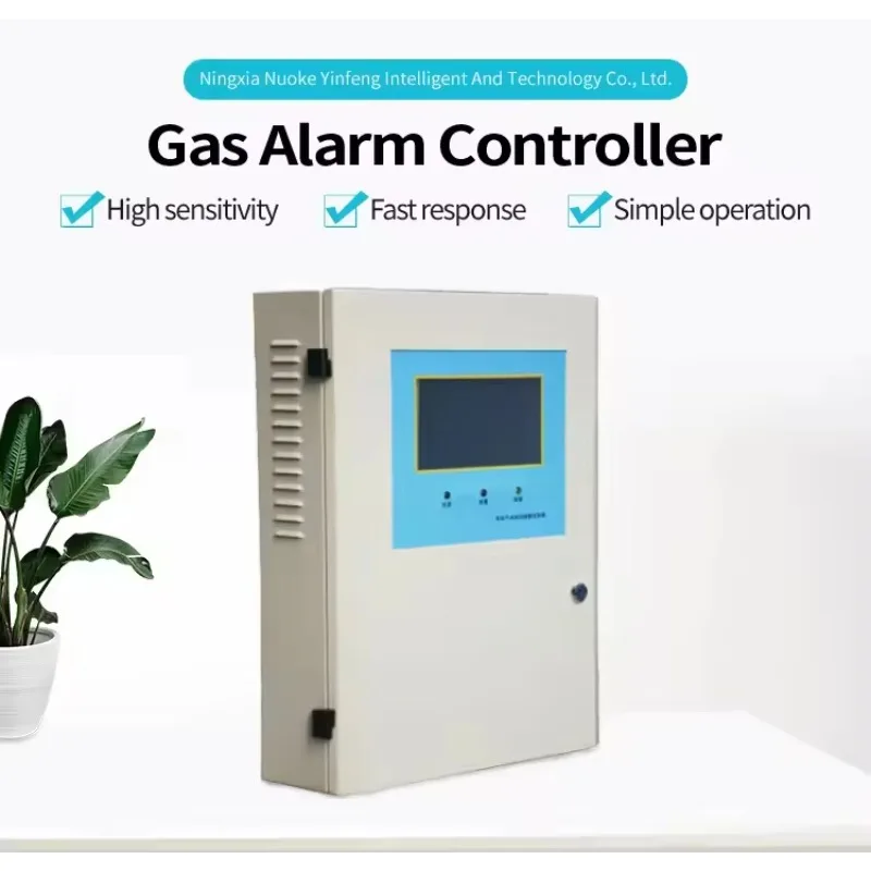 وحدة تحكم إنذار تسرب الغاز للمختبر الصناعي 32 قناة مع ميزات الصوت والضوء 4-20 مللي أمبير محلل الغاز التناظري RS485 #2