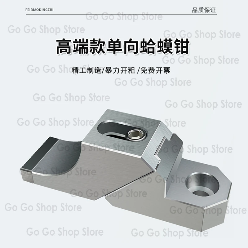 

Односторонние плоскогубцы для жабы. Обработка пресс-форм с ЧПУ. Боковая фиксированная тяжелая резка. Прецизионные тиски с защитой от деформации. ОК.