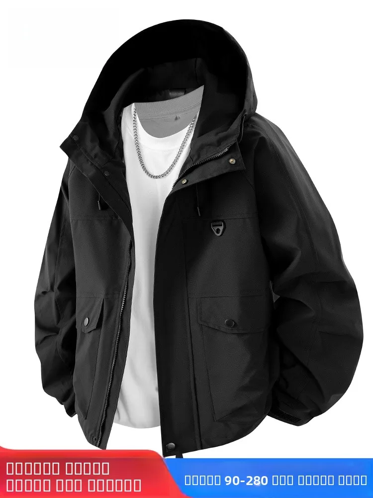 

Куртка MoChao Workwear с капюшоном, мужская повседневная универсальная верхняя одежда, весенне-осенняя, из полиэфирного волокна, с длинными рукавами, на молнии
