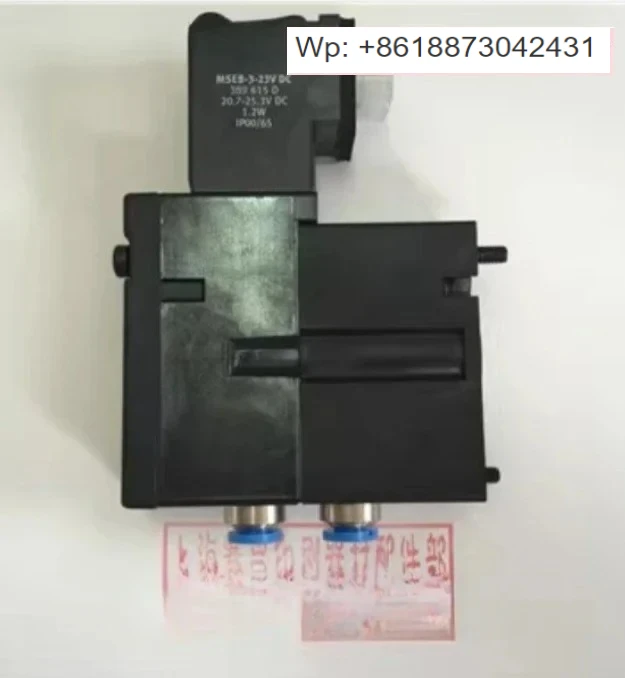 

Heidelberg printing machine accessories MEBH-4/2-QS-4-SA air valve solenoid valve M2.184.111/05