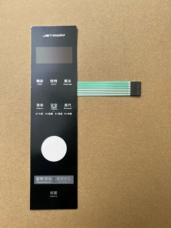 

Для Whirlpool микроволновая печь мембранный переключатель панель клавиатуры WM-J310 WM-J313 WM-J315