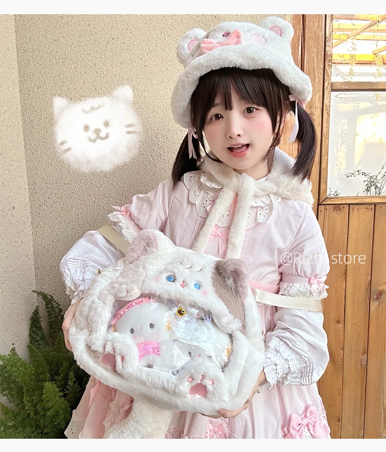 

Original Cartoon Cat Lolita Double Shoulder Ltabag Female Plush Cute Female Large Capacity Star Chasing Baby Millet Bags Women