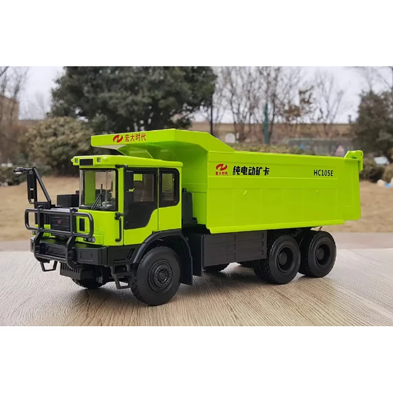 

Diecast 1:36 Scale Mining Dump Truck Alloy Static Construction Machinery Car Model Finished Product Simulation Toy