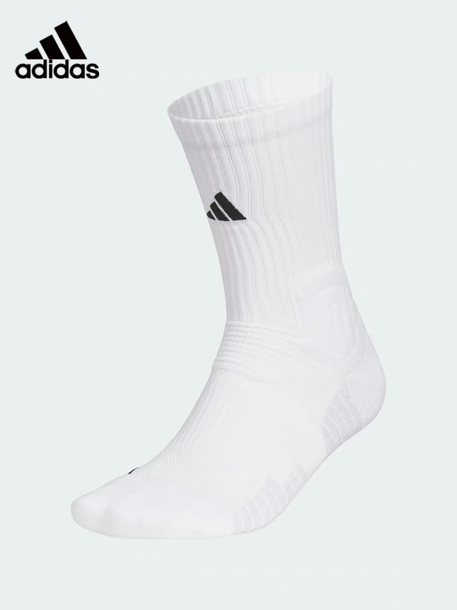 Adidas Unisex White Mid Calf Sports Socks Classic Breathable Sweat Wicking Running Athletic Crew Socks 1 Pair JP0131