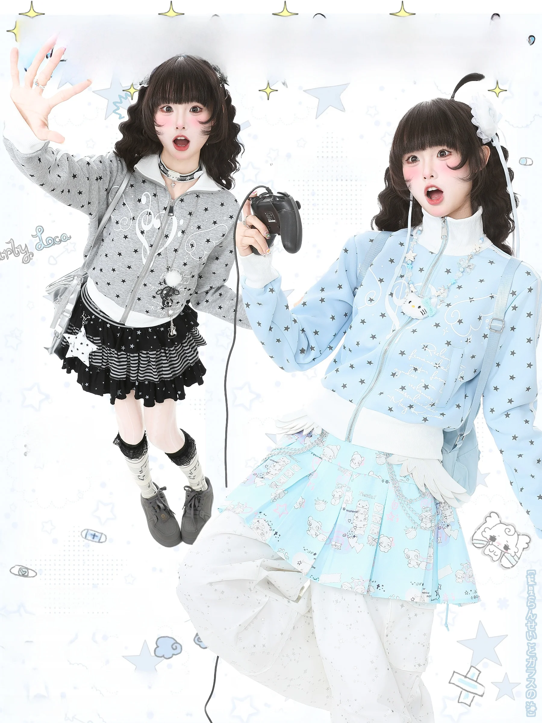 

Languid Park Y2K Subculture ort Svel Striped Jaet Women's Spring New Sle Straight Cut Single Piece Daily Wear