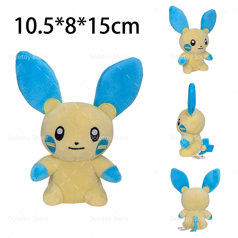 Neue Ditto Umbreon Sylveon Pokemon Plüschtiere Oddish Charmander Eevee Gengar Mimikyu Lapras Dragonite Omanyte Stoffpuppe Geschenk – Detail 18