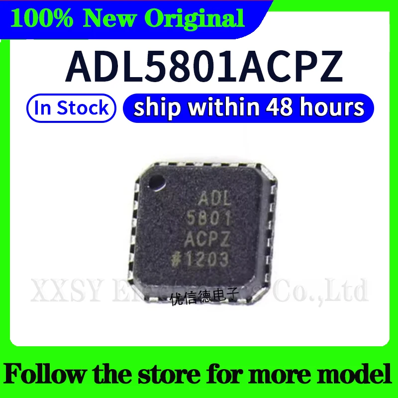 ADL5801ACPZ ADL5801 متوفر في المخزون 48 ساعة #1