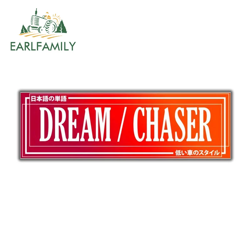 EARLFAMILY 13cm x 4.1cm Cool Slaps Dream Car Stickers Chaser Racing Logo Personality Accessories JDM Motorcycle Auto Decal